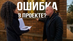 Строим дом без проекта?! 👍ЗА ИЛИ ПРОТИВ👎