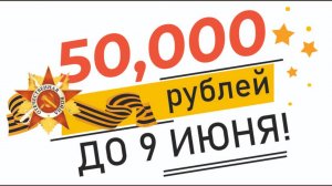Бурение скважин в Курганье Классик + Новое Косино + поселок Рублево