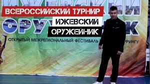 🔥ДЕТИ НА ИЖЕВСКОМ ОРУЖЕЙНИКЕ 2025🔥