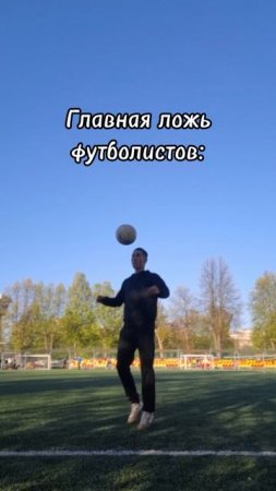 Разве не жиза?