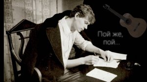 ✒️ Есенин | Кукрыниксы Cover | На Акустической Гитаре