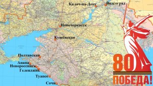 Автопробег ветеранов 2025