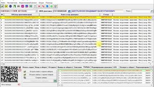 Формирование наборов быстро, без ошибок в программах BestMark и LowerMark