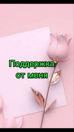 Закрутим воронку клипов?

https://vk.com/shirshova_olga_stchastye