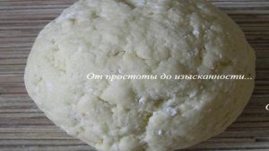 Творожно-шоколадные булочки