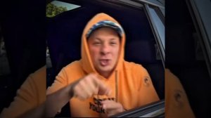 мабой