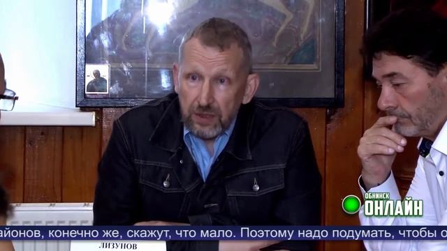 Новости Обнинска 29.07.2021.