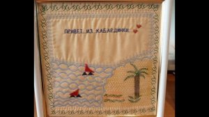 Рукоделие моё - развлекаюсь, как умею! Пришла идея - воплощаю сразу👌