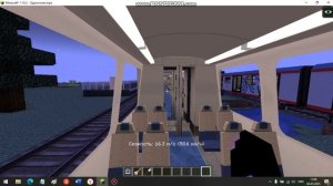 покатушки на электричках (много фейлов)