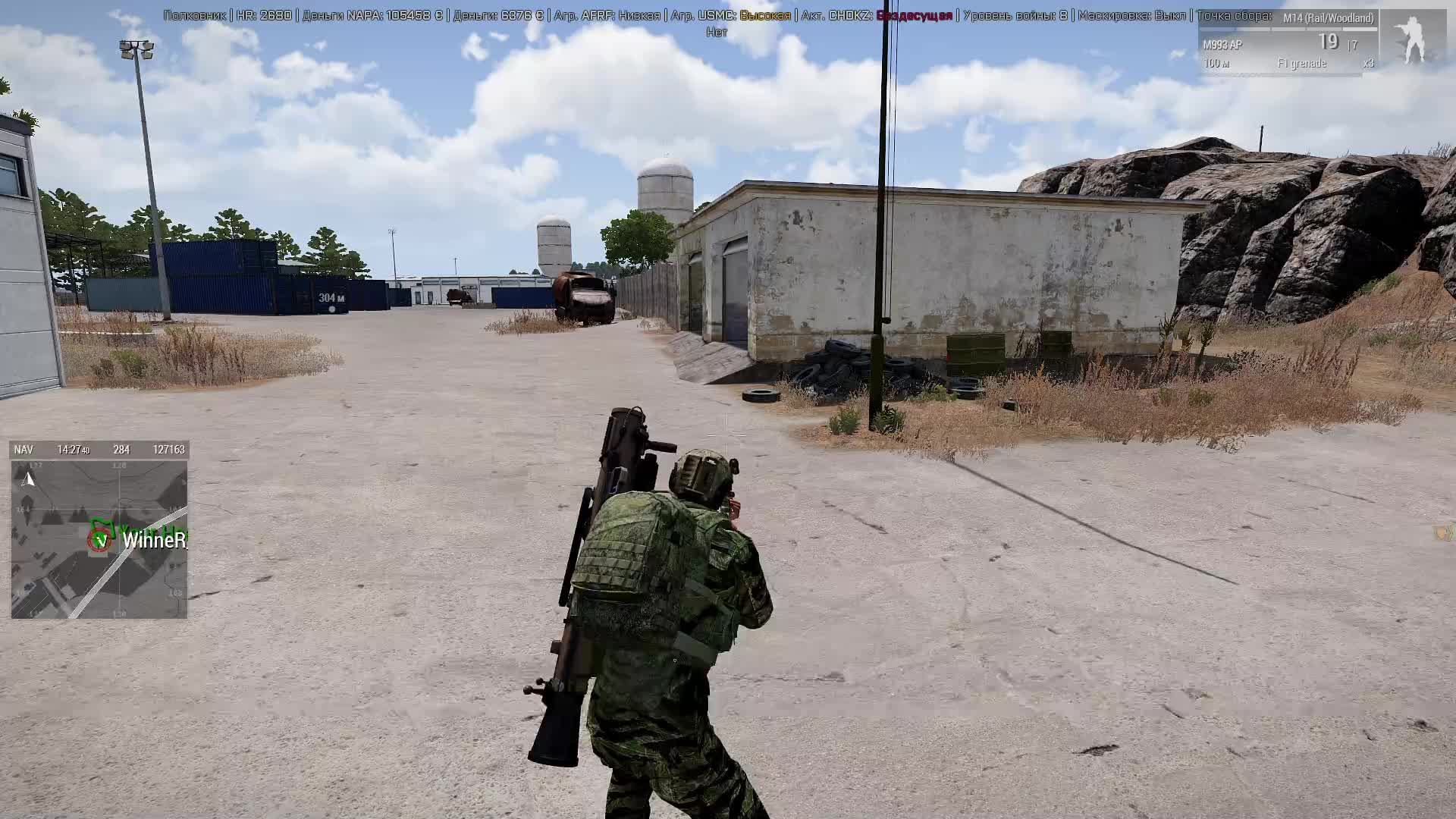 ARMA 3 antistasi mods RHS, не равные бои за превосходство.