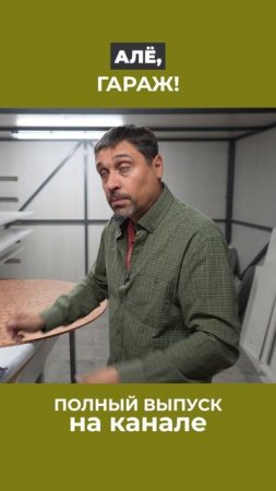Мебельная фабрика таким заниматься не будет