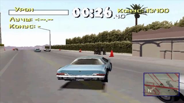Driver 2. Водительские игры.