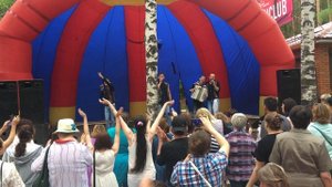 Сабантуй. Казанские Парни. г.Екатеринбург. парк им.Маяковского - 2017 год.