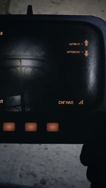 Слава Радуге  Об разработке