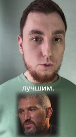 Главный секрет успеха Александра Овечкина? #shorts #овечкин