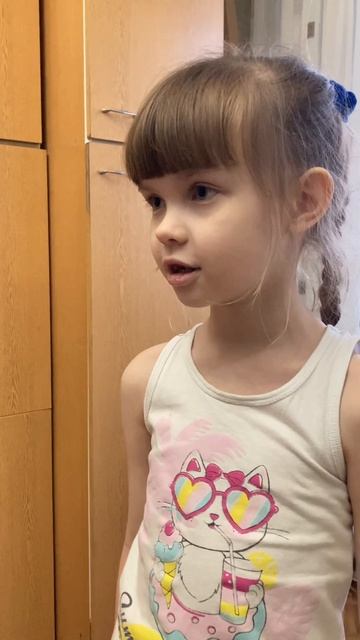 Я Саша! смотреть онлайн