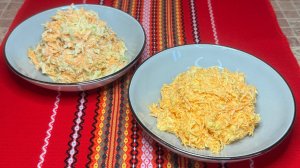 Два Салата из моркови