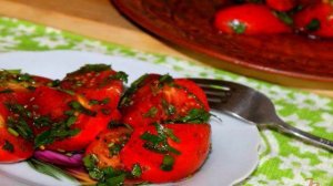 Помидоры маринованные закусочные