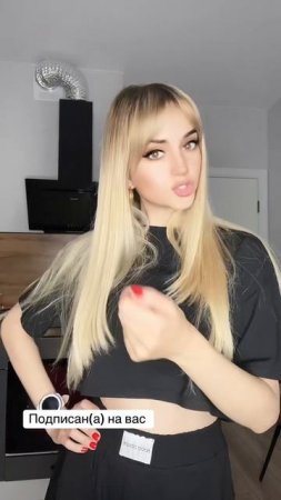 Лучшая оборона , это нападение 😁
