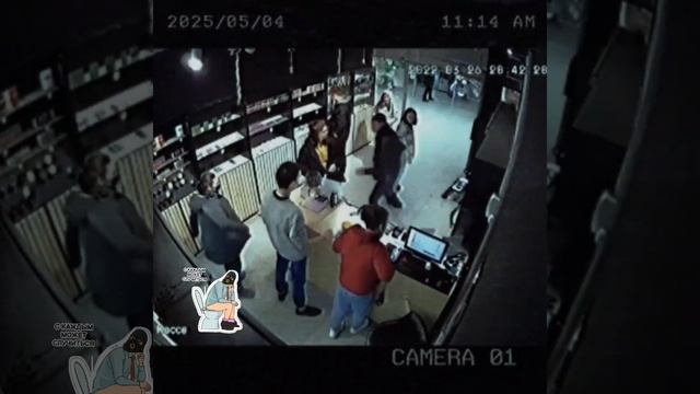 Слоняра заступился за продавца магазина