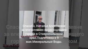 запустим ленточку памяти.