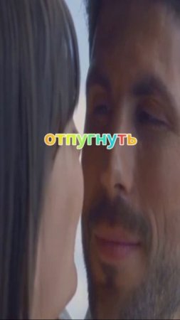 Мужчина ищет безопасность