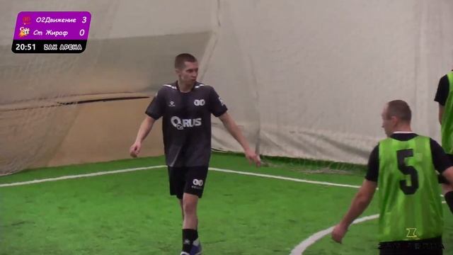 20.01.2024 О2 ДВИЖЕНИЕ - СТАЛЬНОЙ ЖИРАФ LIVE 11:20 ZAK CUP 202324