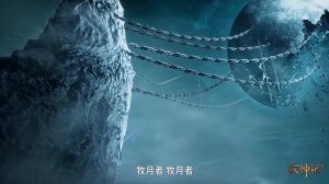 Сказание о пастухе богов 30 Серия - Превью (Аниме-Мультсериал 2024)