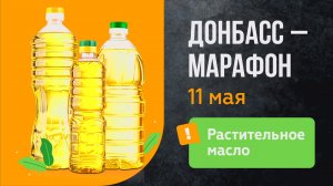 Дом Евангелия богослужение  04.05.2025