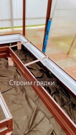 ГРЯДКИ УРАЛЬСКАЯ УСАДЬБА СТРОИМ САМИ