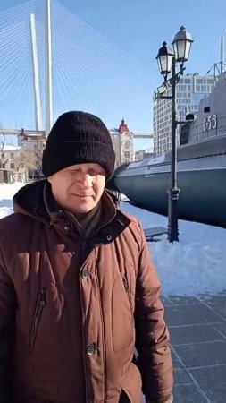 Музей подводного флота во Владивостоке