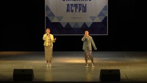 Музыка нас связала