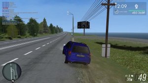 мотохрустик