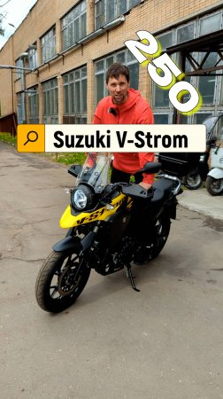 Он идеален...
