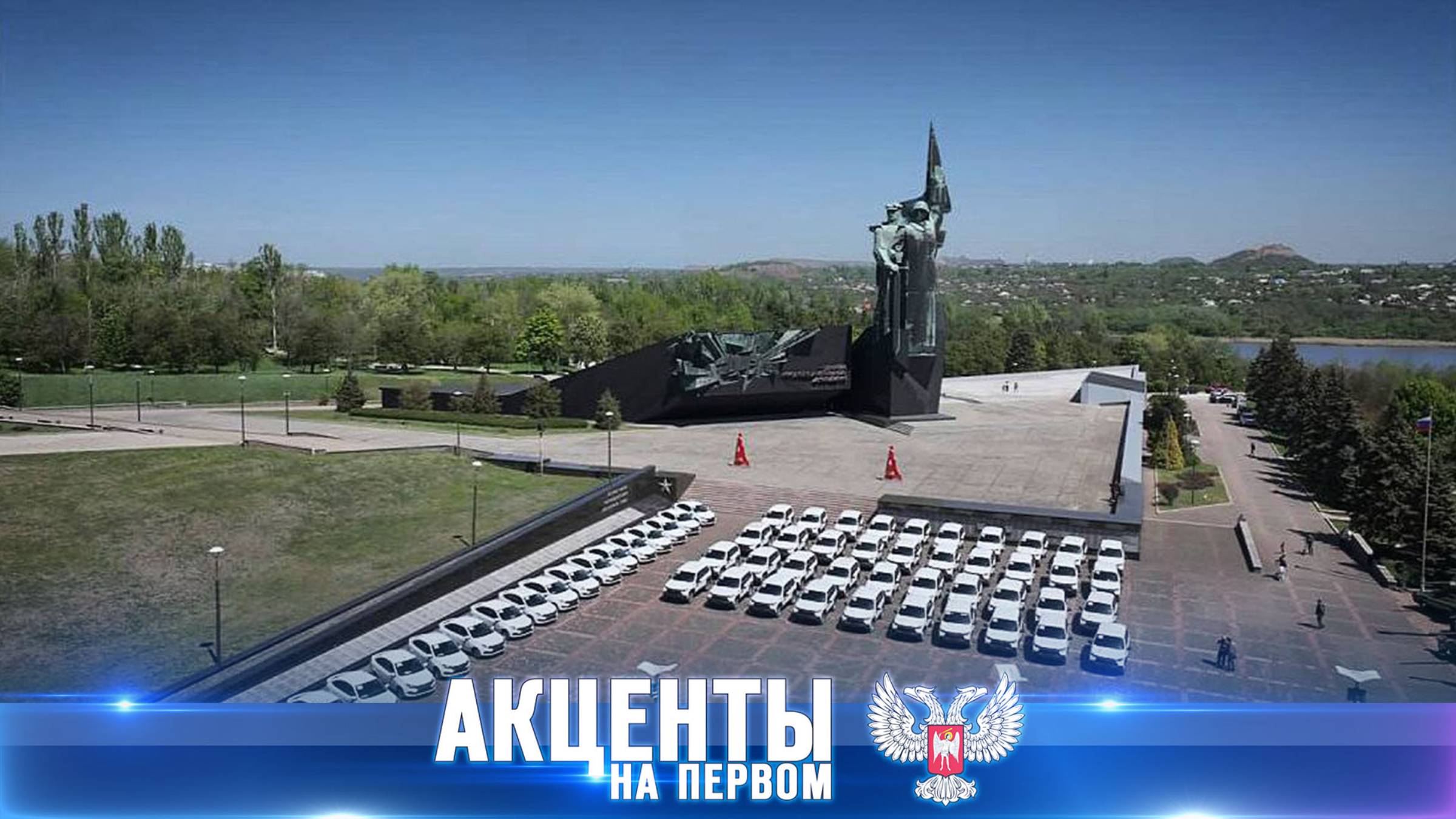 65 новых автомобилей для больниц ДНР! Какие награды получат герои медики?