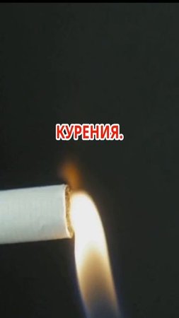 60 лет обмана
