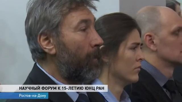 Ростовчане открыли переход между долинами на Кавказе