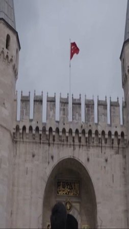 Как уйти из гарема