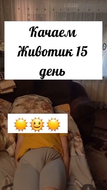 #тренировка #спорт #фитнес #sport #fitness #мотивация #тренер #зож #motivation #пп #gym #здоровье #t