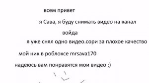 Обо мне •.•