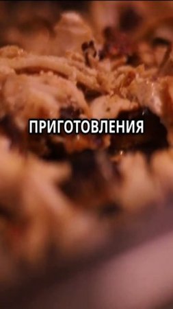 Как стать моложе из нутри