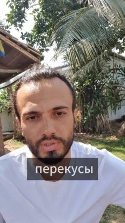 Снижение инсулина