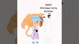 Всем доброй ночи)