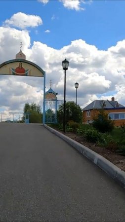 Ташла - Святой источник