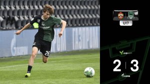 Видеообзор матча ЦСКА-U17 – «Краснодар»-U17