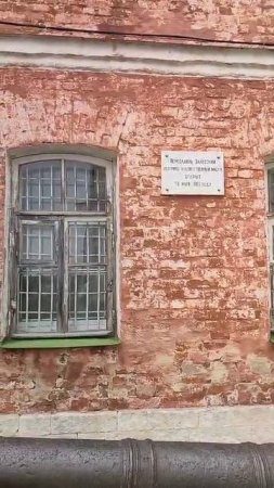 старинные постройки