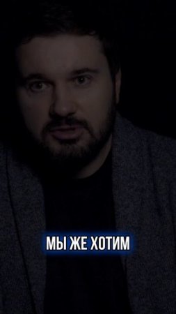 Тяжелые времена рождают сильных людей, сильные люди  делают хорошие времена