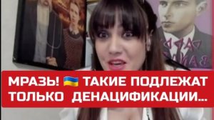 И так у них всегда ...