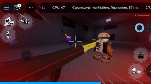 играю в зомби в роблоксе