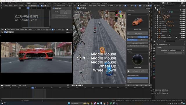C-23- Chapter III S2 Traffic смотреть онлайн